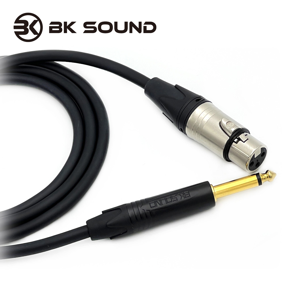 [제작] BK2020 BK XLR(암) - 골드 55 TS(모노) 마이크케이블