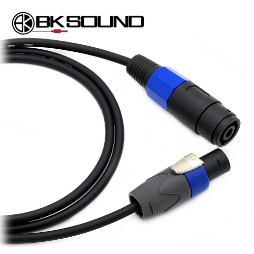 BK일반형 BK 스피콘 암 - 수 연장스피커케이블