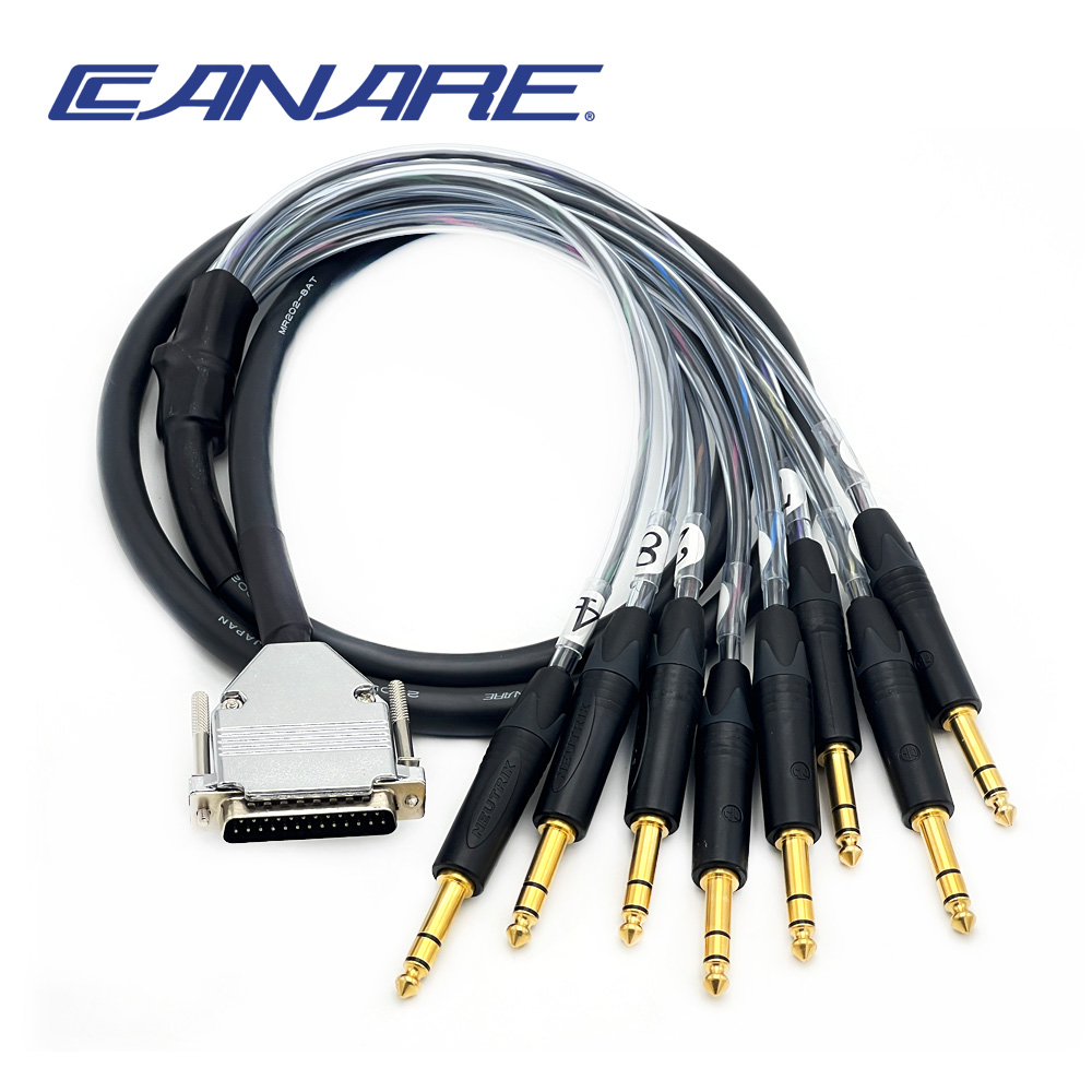 카나레 MR202-8AT DSUB - 뉴트릭 골드 55TRS(스테레오) 케이블 디서브제작케이블