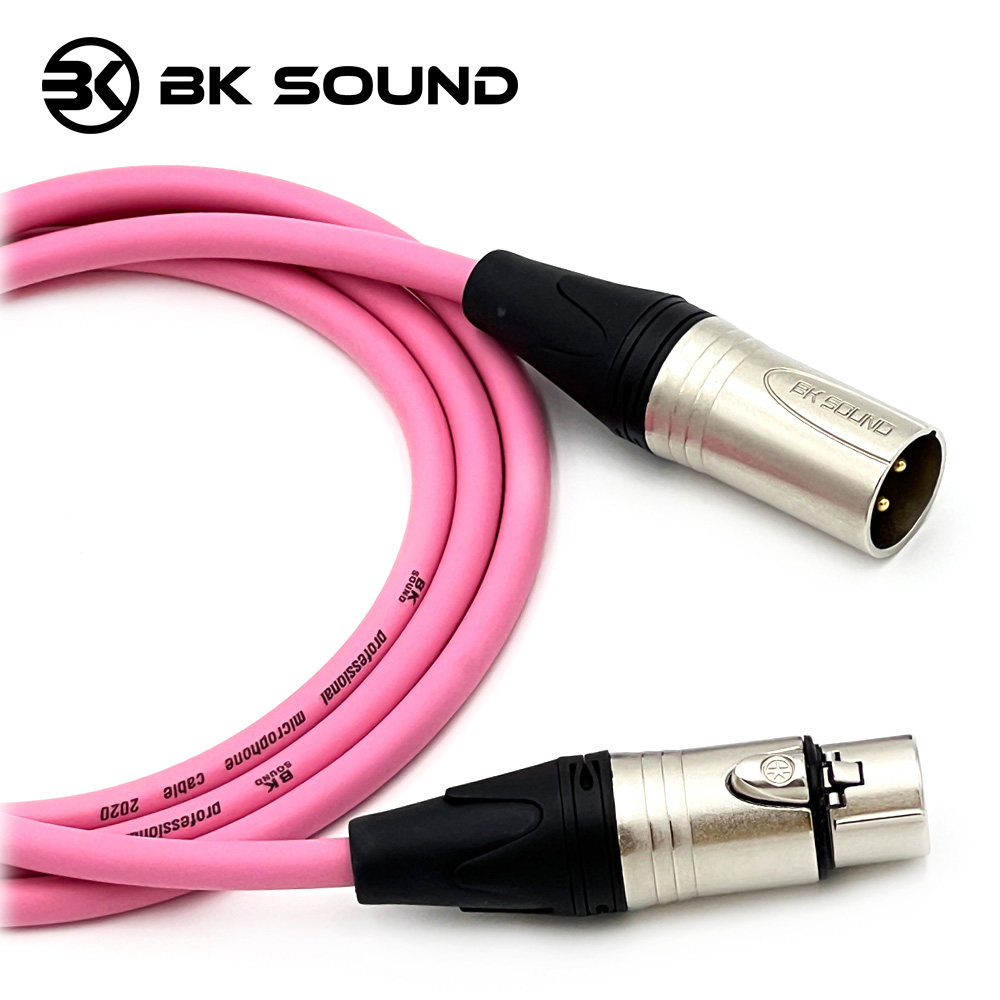 [제작] BK2020 분홍 BK XLR(암) - XLR(수) 마이크케이블