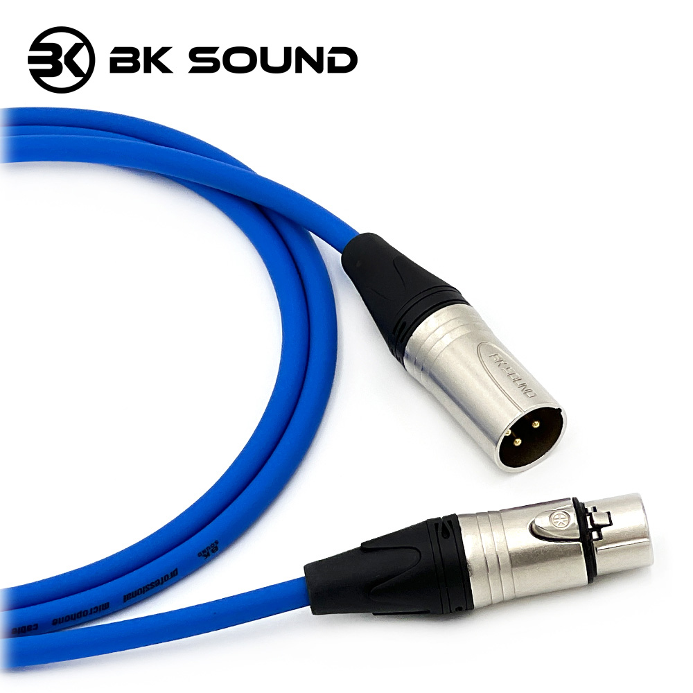 [제작] BK2020 파랑 BK XLR(암)-XLR(수) 마이크케이블