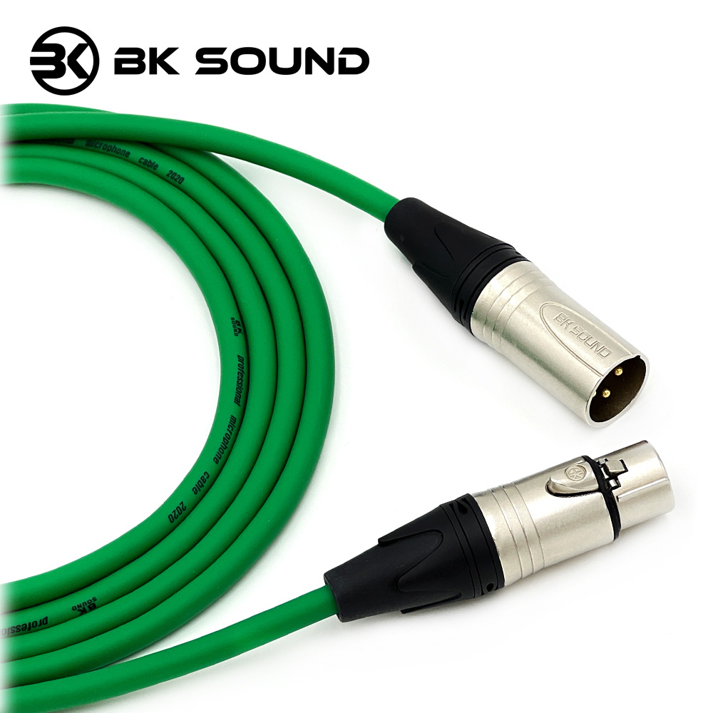 [제작] BK2020 초록 BK XLR(암)-XLR(수) 마이크케이블
