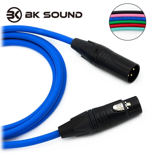 [제작] BK2020 컬러 뉴트릭 골드팁 XLR(암) - XLR(수) 마이크케이블