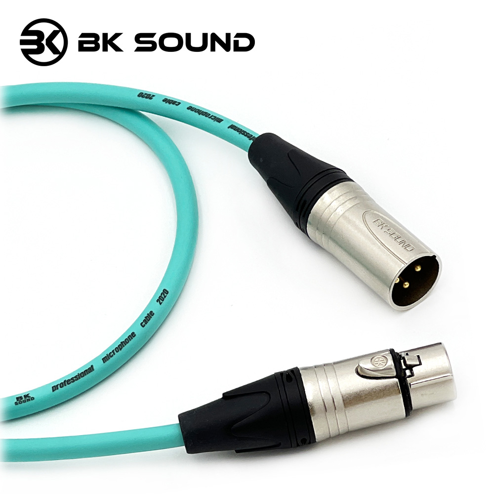 BK2020 민트 BK XLR(암) - XLR(수) 마이크케이블 제작케이블 국산 고급 BK케이블