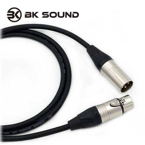[제작] BK2020 뉴트릭 XLR(암) - XLR(수) 마이크케이블