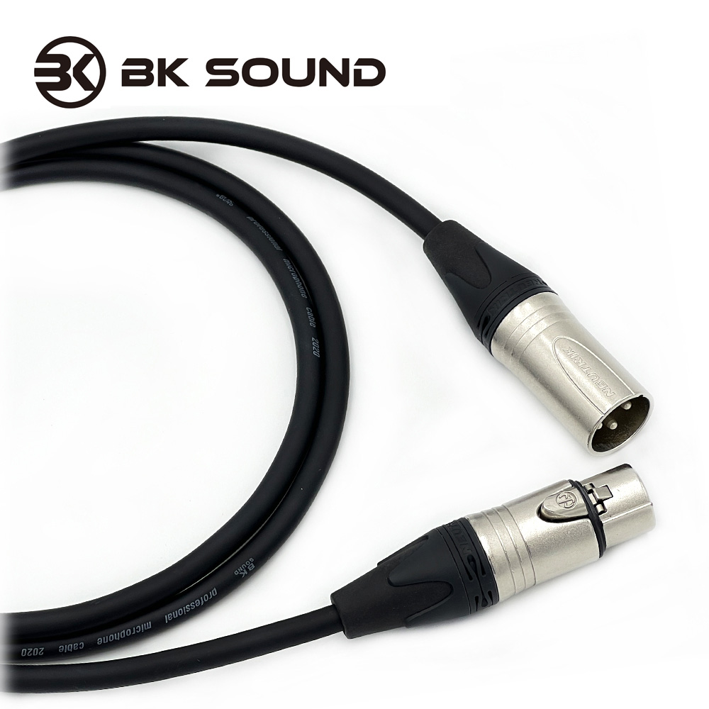 [제작] BK2020 뉴트릭 XLR(암) - XLR(수) 마이크케이블