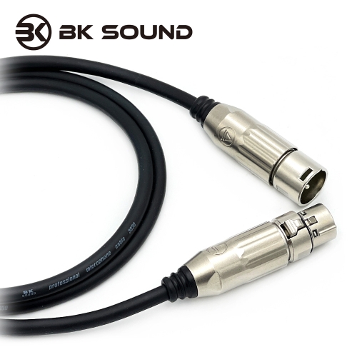 [제작] BK3030 스위치크래프트 XLR(암) - XLR(수) 마이크케이블