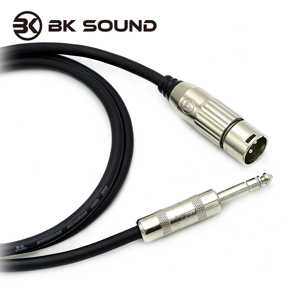 [제작] BK3030 스위치크래프트 XLR(수) - 55 TRS(스테레오) 오인페 스피커케이블