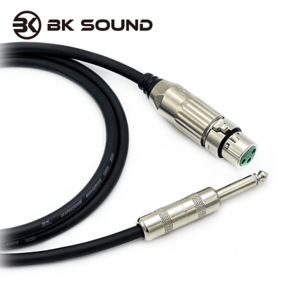 [제작] BK3030 스위치크래프트 XLR(암) - 55 TS(모노) 마이크케이블