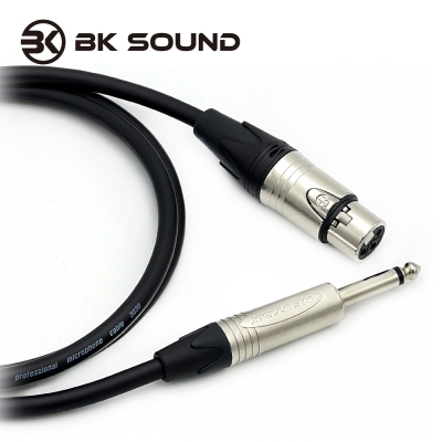 [제작] BK3030 뉴트릭 XLR(암) - 55 TS(모노) 마이크케이블