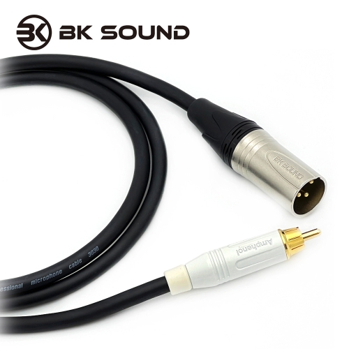 [제작] BK3030 BK XLR(수) - 암페놀 RCA 오디오케이블