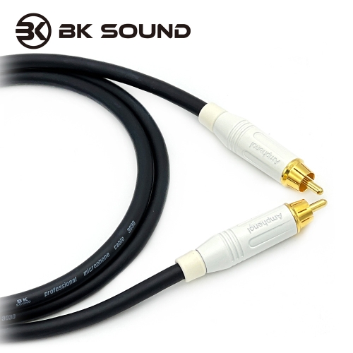 [제작] BK3030 암페놀 RCA-RCA 케이블