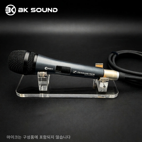 [리뉴얼] BKSOUND 유,무선 고급 아크릴 마이크받침대 미끄럼방지스티커증정