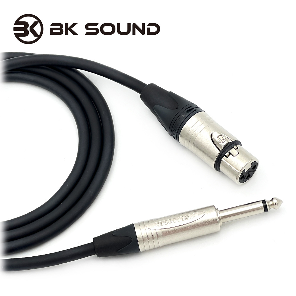 [제작] BK2020 뉴트릭 XLR(암) - 55TS(모노) 마이크케이블