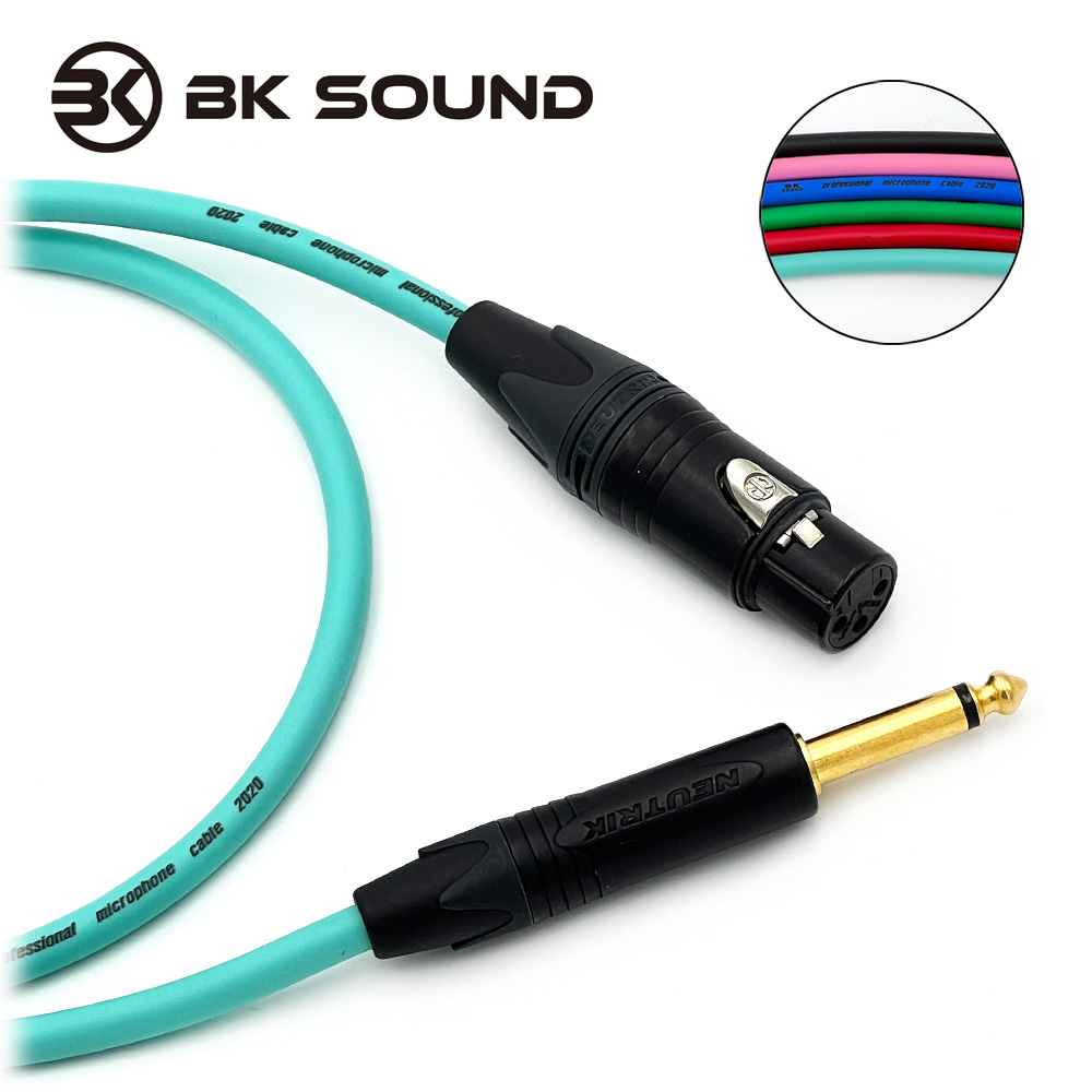 [제작] BK2020 컬러 뉴트릭 골드 XLR(암) - 골드 55 TS(모노) 마이크케이블