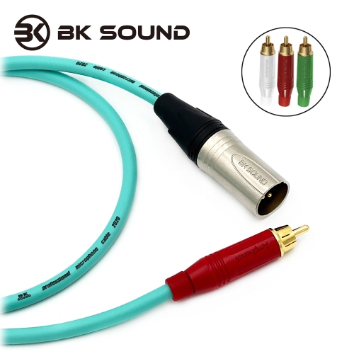 [제작] BK2020 민트 BK XLR(수) - 암페놀 RCA 케이블