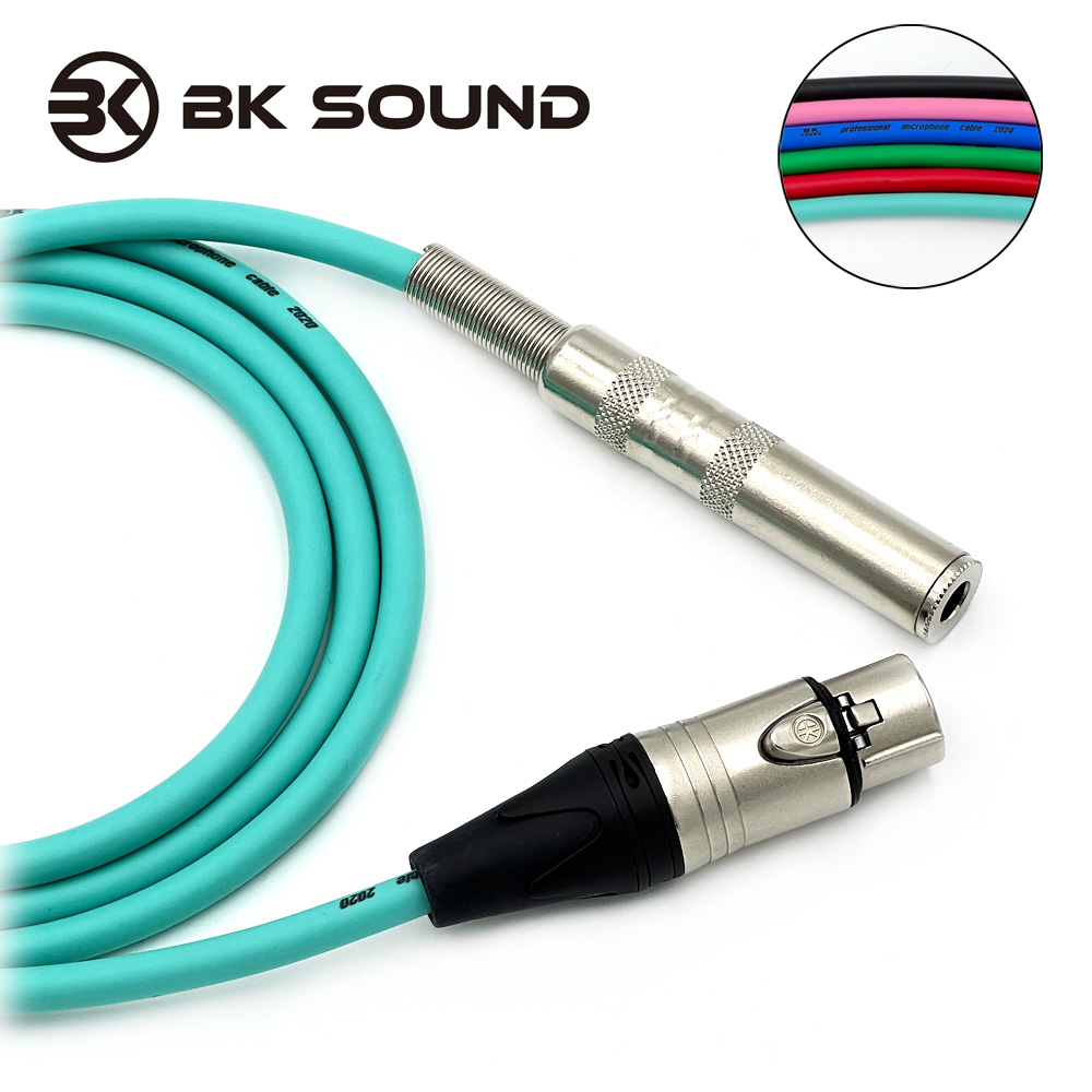 [제작] BK2020 컬러 BK XLR(암) - 55 TRS(스테레오/암) 변환연장케이블