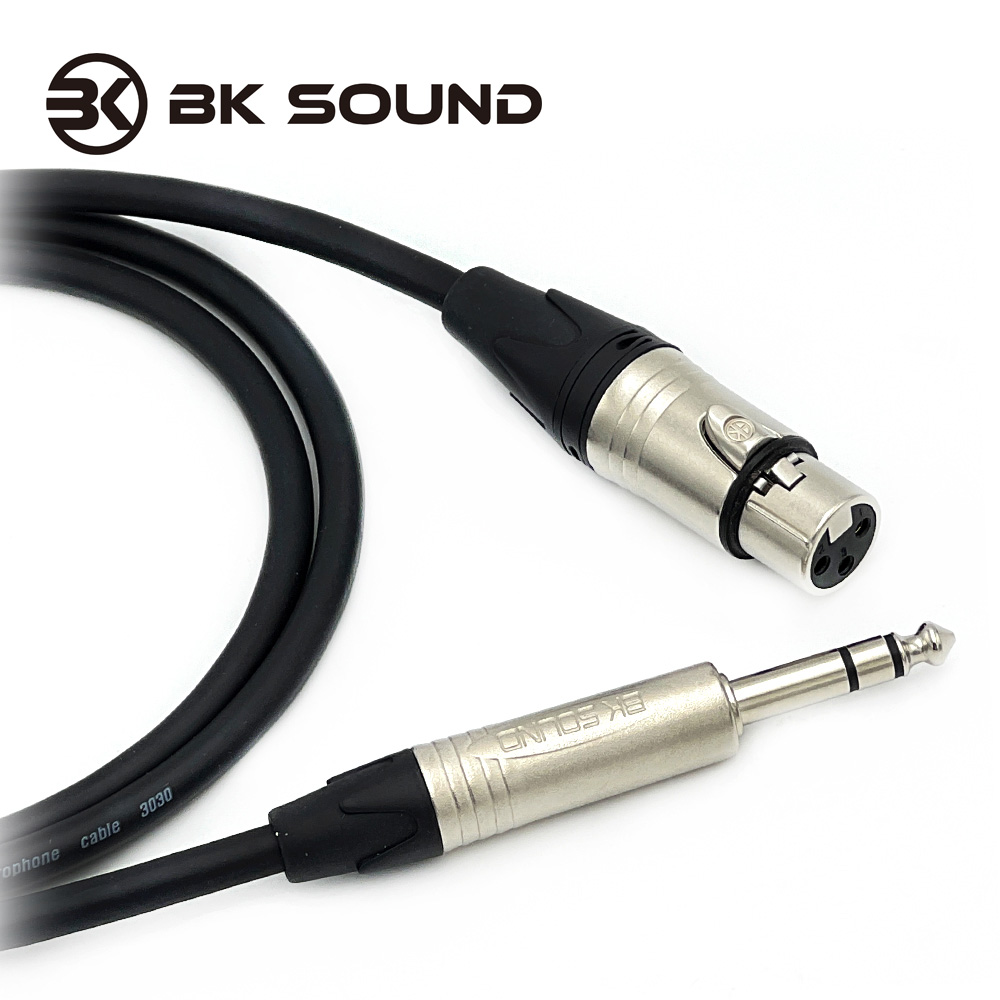 [제작] BK3030 BK XLR(암) - 니켈 55 TRS(스테레오) 케이블