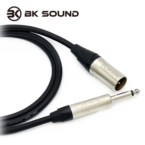 [제작] BK3030 BK XLR(수)-니켈 55TS 케이블 음향장비 스피커케이블