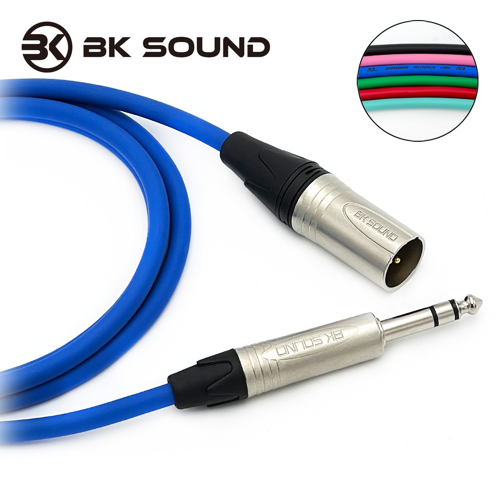 [제작] BK2020 컬러 BK XLR(수) - 니켈 55TRS(스테레오) 오인페 스피커케이블