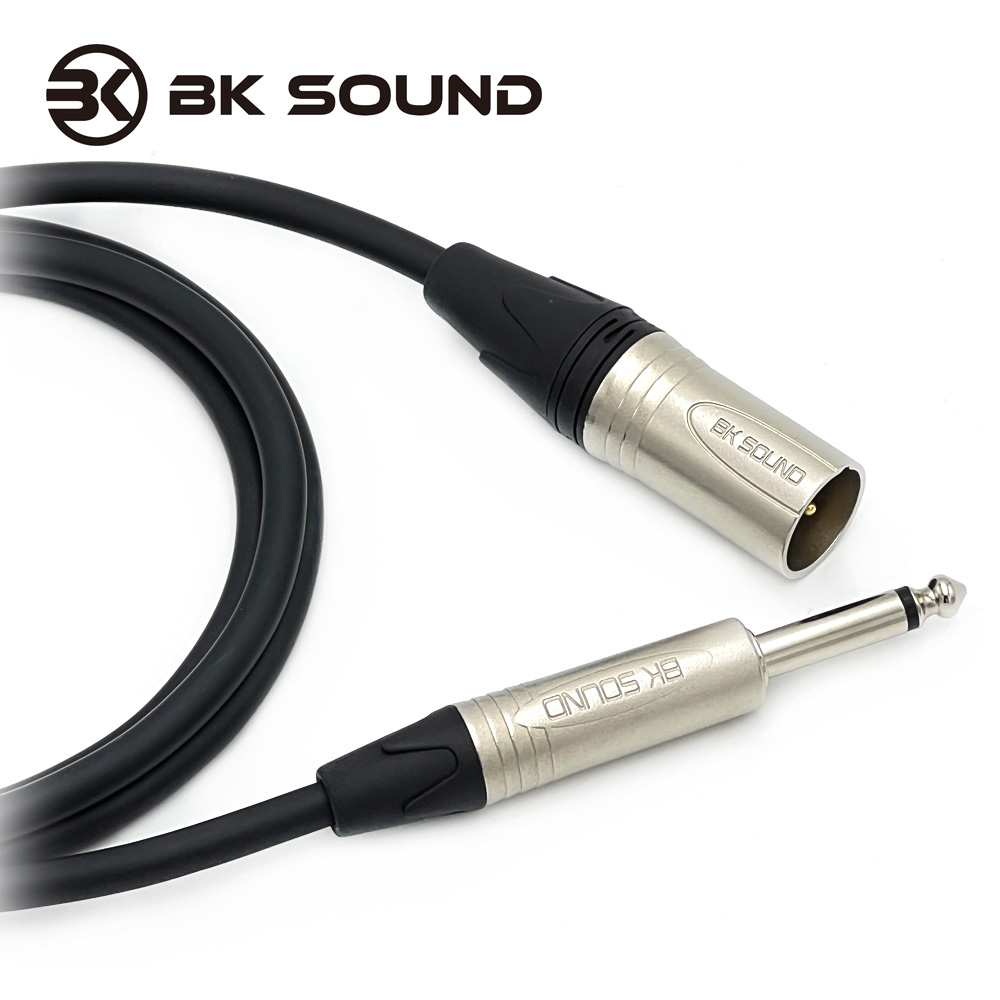 [제작] BK2020 BK XLR(수) -니켈 55TS(모노) 음향케이블