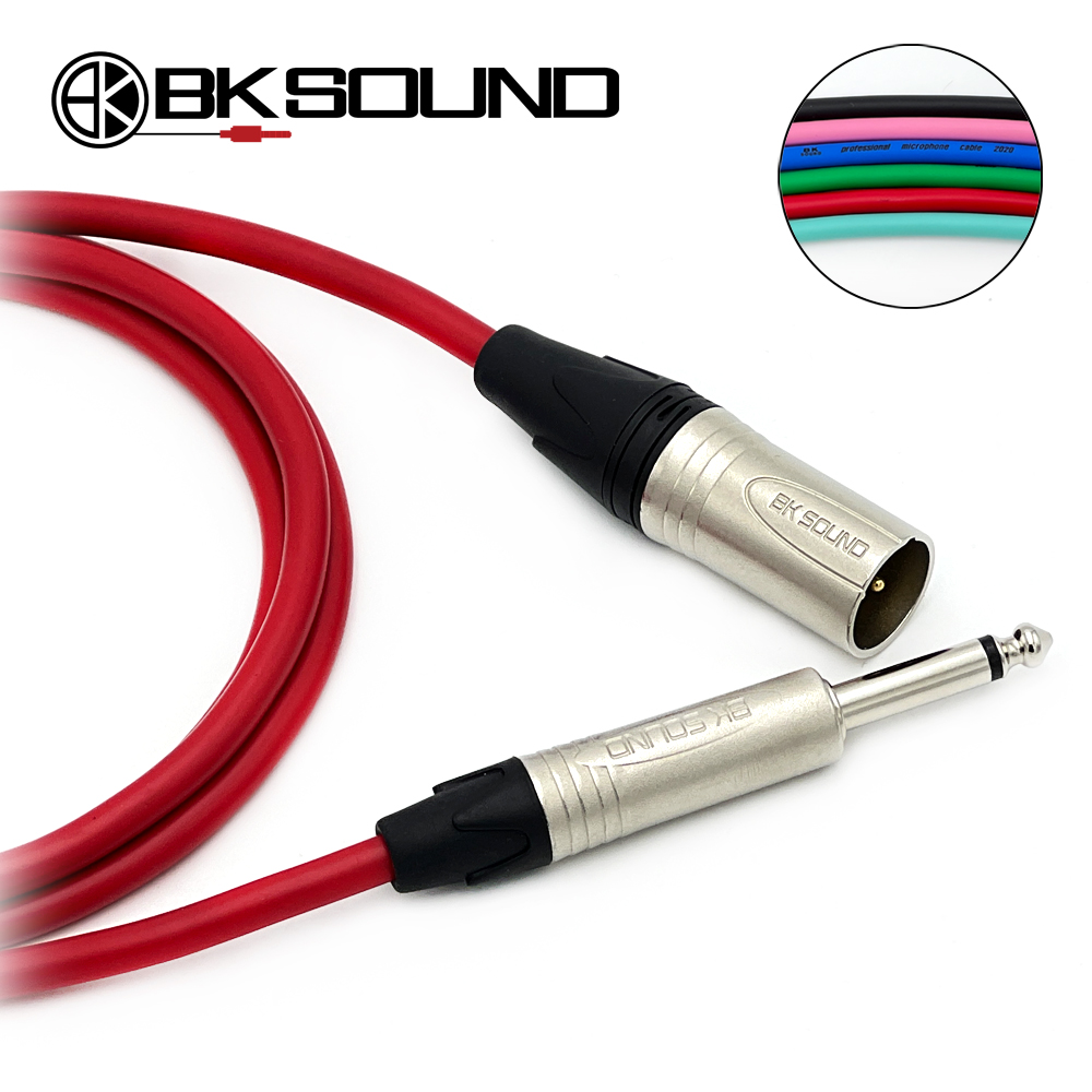 BK2020 컬러 BK XLR(수) - 니켈 55TS(모노) 음향케이블 고급국산 BK케이블 제작케이블