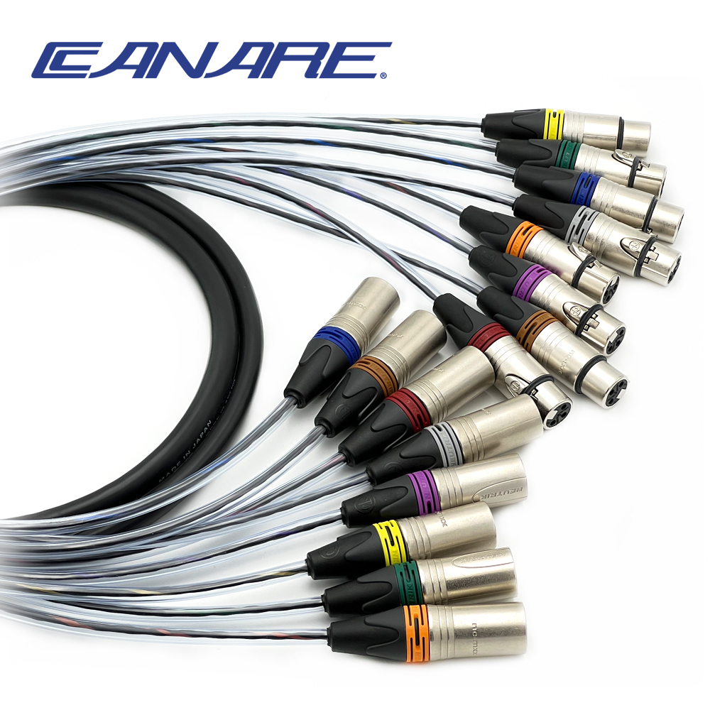 카나레 MR202-8AT 뉴트릭 컬러링 XLR(수/8P) - XLR(암/8P) 멀티케이블 제작케이블
