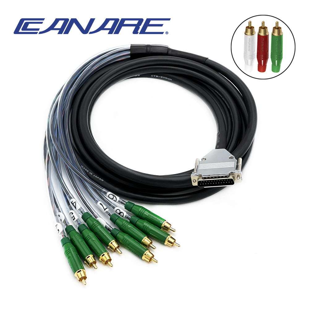 카나레MR202-8AT DSUB - 암페놀 RCA 케이블 디서브제작케이블