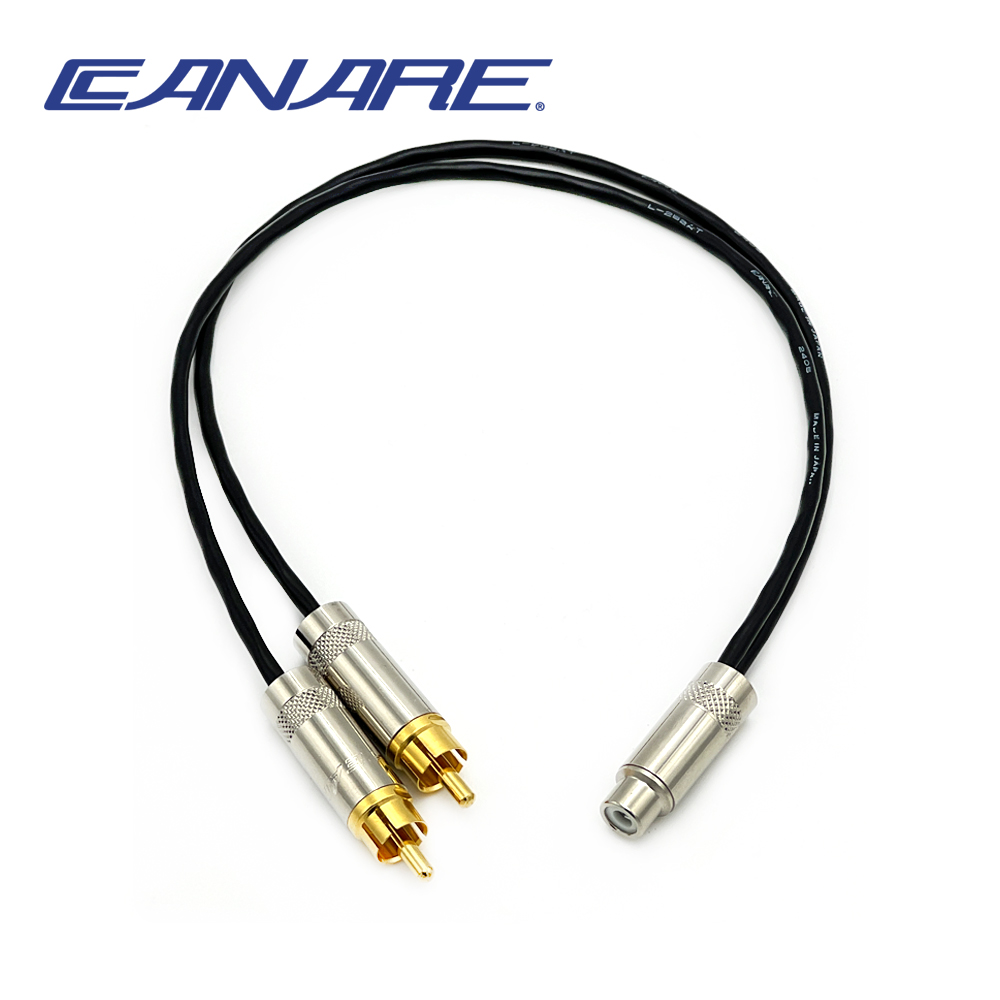 카나레 L-2B2AT 리안 RCA(암) - 리안 RCA(수/2P) Y케이블