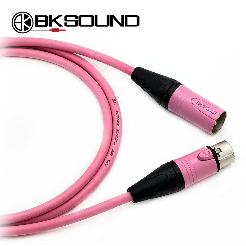 BK2020 핑크 BK 핑크커넥터 캐논 암-수 마이크케이블 고급국산BK제작케이블