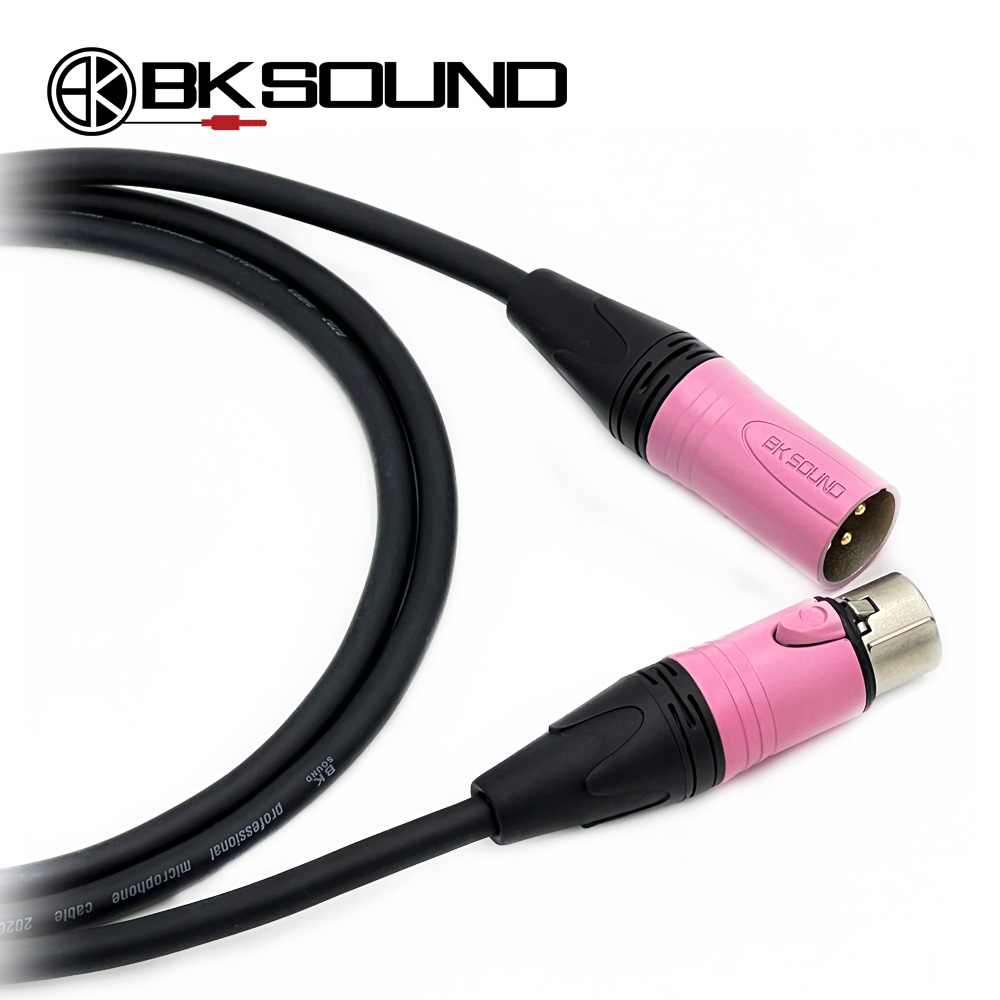 BK2020 블랙 BK핑크 양캐논 마이크케이블 고급국산BK제작케이블