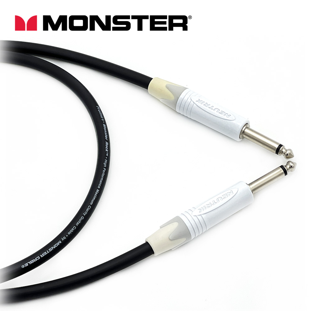 [커스텀] 몬스터 락케이블 뉴트릭 양방향 화이트 55TS(모노) 기타케이블 커스텀케이블