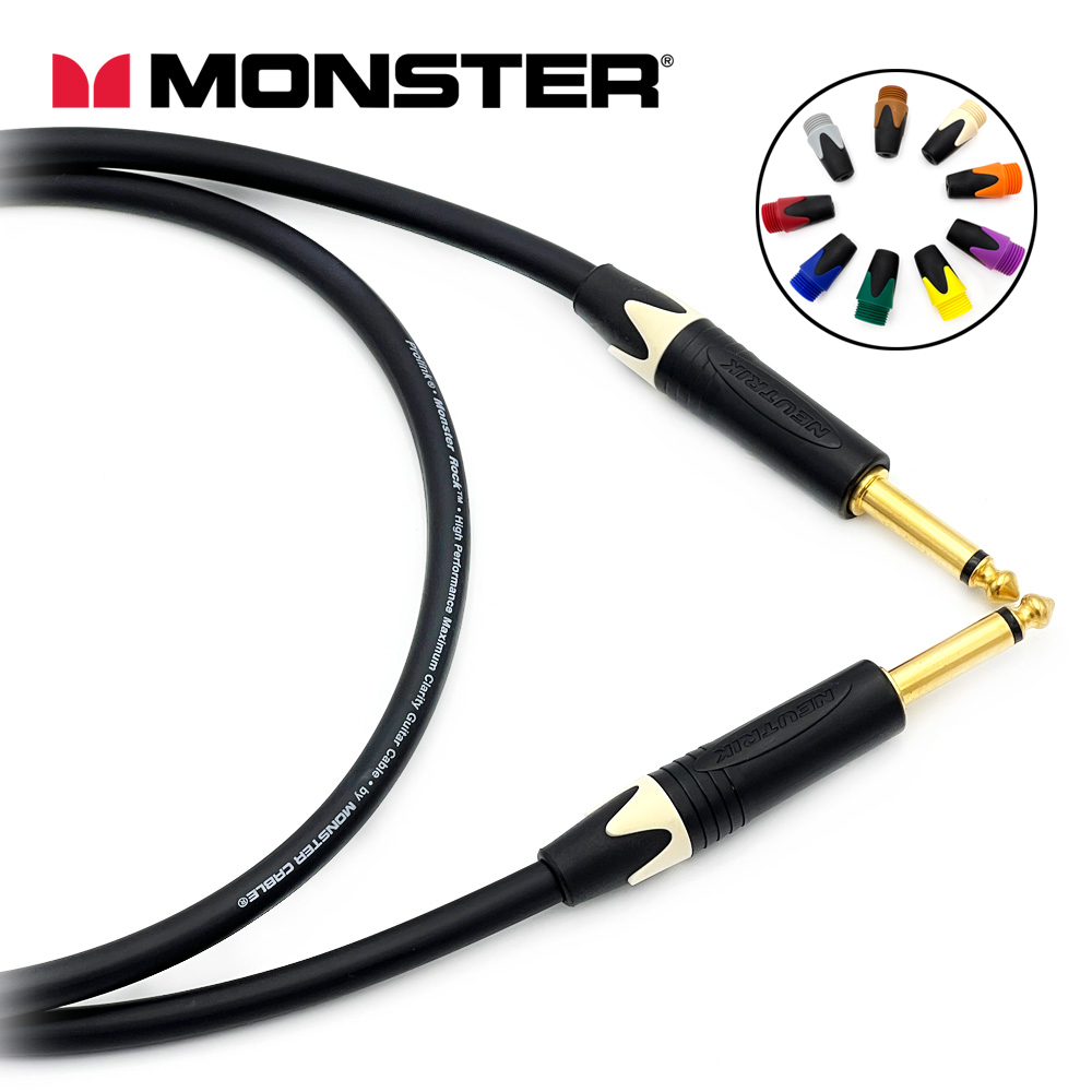 [커스텀] 몬스터 락케이블 뉴트릭 골드 컬러부싱 양방향 55TS(모노) 기타케이블 커스텀케이블