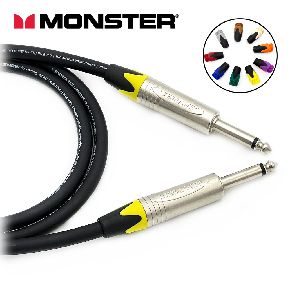 [커스텀] 몬스터 베이스케이블 뉴트릭 컬러부싱 양방향 55 TS 악기케이블