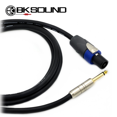 BK9090 BK 스피콘 - 골드팁 55TS 국산 고급 패시브스피커케이블