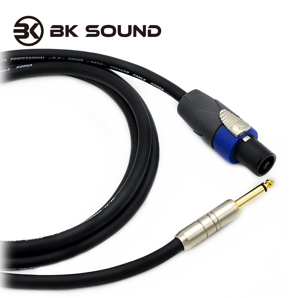 [제작] BK9090 BK 스피콘 - 골드팁 55TS 패시브스피커케이블