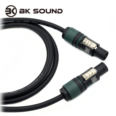 [제작] BK9090 뉴트릭 스피콘-스피콘 고급 국산 패시브 스피커케이블