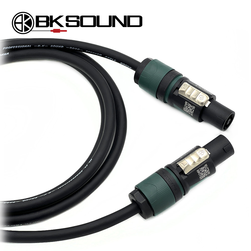BK9090 뉴트릭 스피콘-스피콘 고급 국산 패시브 스피커케이블