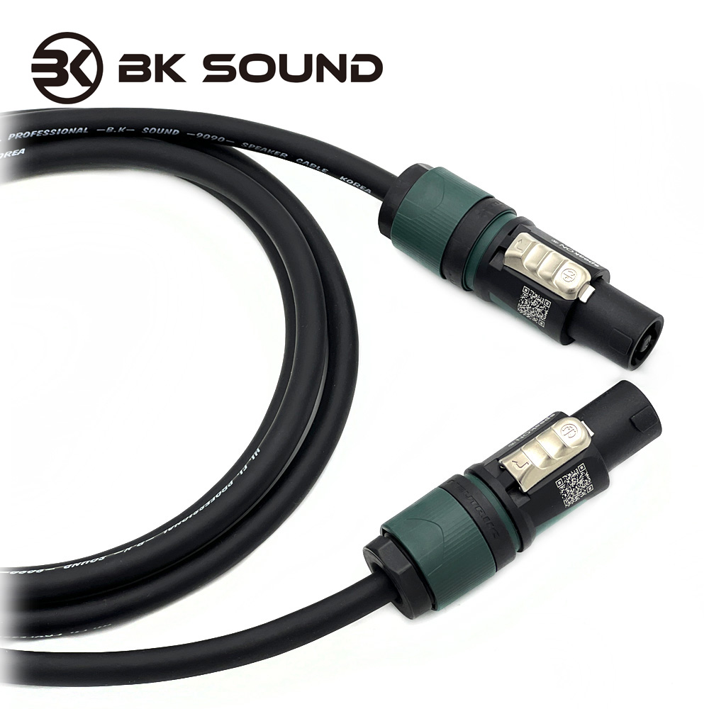 [제작] BK9090 뉴트릭 스피콘-스피콘 고급 국산 패시브 스피커케이블