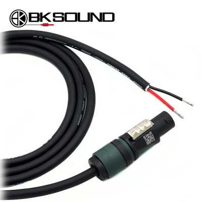 BK9090 뉴트릭 스피콘 - 오픈 고급 국산 패시브스피커케이블