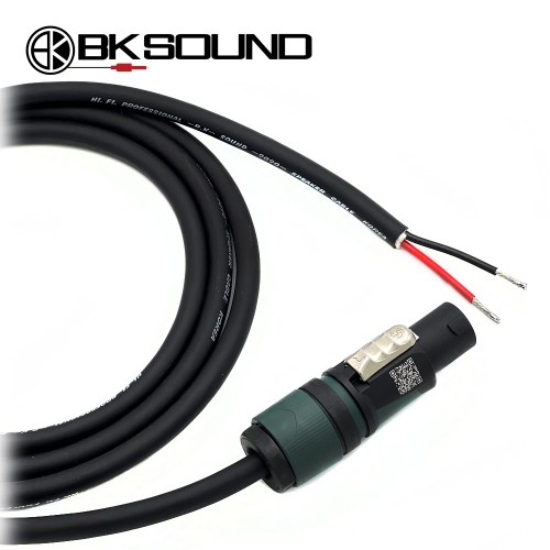 BK9090 뉴트릭 스피콘 - 오픈 고급 국산 패시브스피커케이블