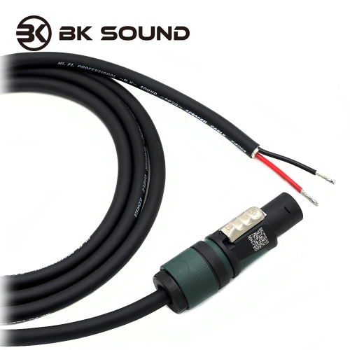 [제작] BK9090 뉴트릭 스피콘 - 오픈 고급 국산 패시브스피커케이블