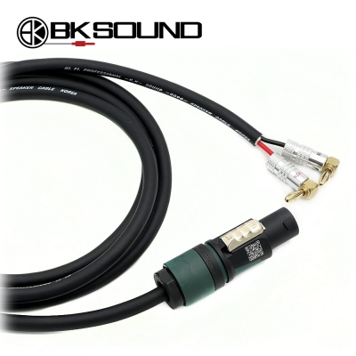 BK9090 뉴트릭 스피콘 - 바나나 고급 국산 패시브스피커케이블