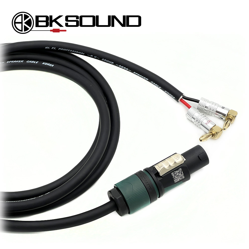 BK9090 뉴트릭 스피콘 - 바나나 고급 국산 패시브스피커케이블