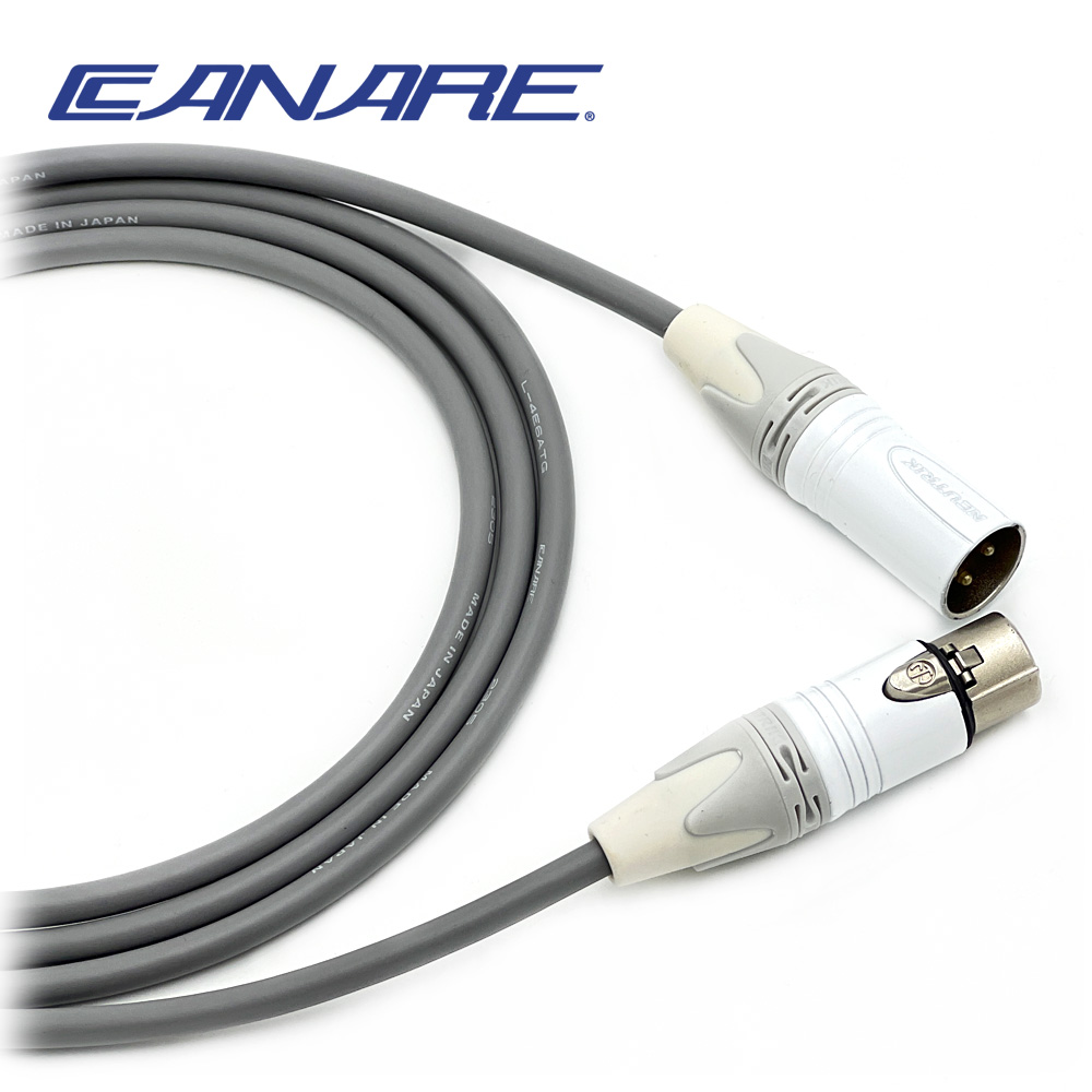 카나레 L-4E6ATG 뉴트릭 화이트 양캐논 XLR OFC 무산소동 마이크케이블