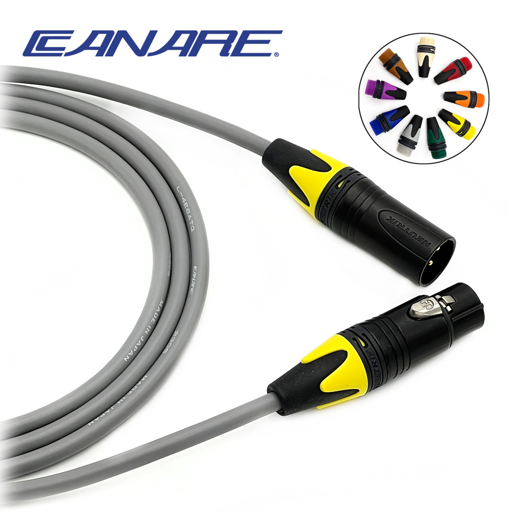 카나레 L-4E6ATG 뉴트릭 컬러부싱 골드 양캐논 OFC무산소동 마이크케이블