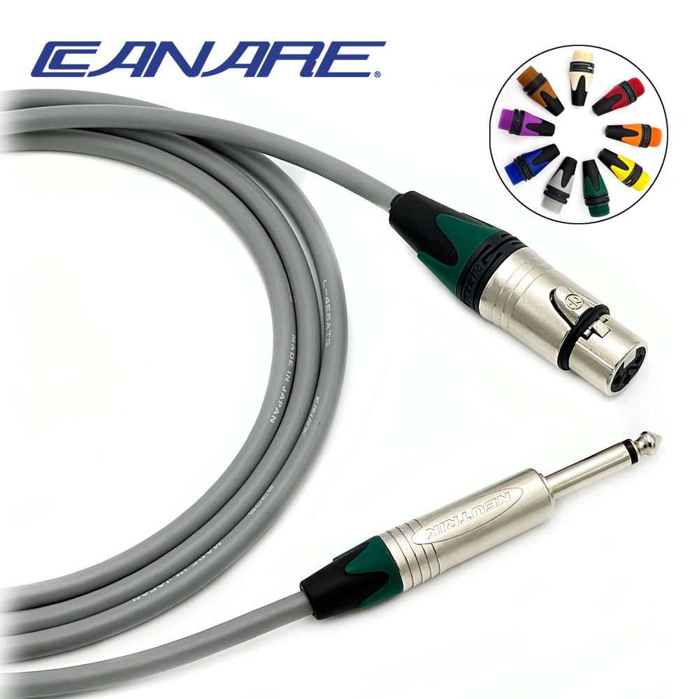 카나레 L-4E6ATG 뉴트릭 컬러부싱 니켈 XLR(암) - 55TS OFC무산소동 마이크케이블