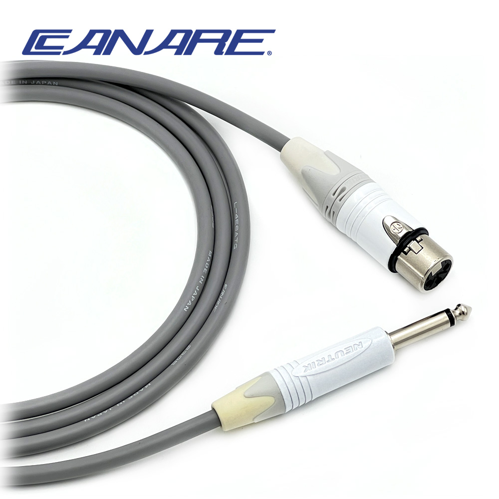카나레 L-4E6ATG 뉴트릭 화이트 XLR(암) - 55TS OFC무산소동 마이크케이블