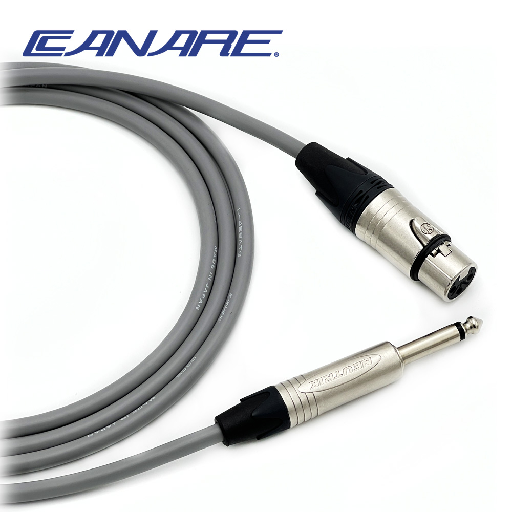 카나레 L-4E6ATG 뉴트릭 XLR(암) - 55TS OFC무산소동 마이크케이블