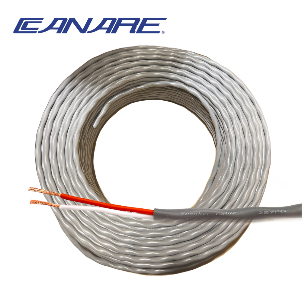 카나레 2S7FG OFC 무산소동 스피커케이블 100M 1롤